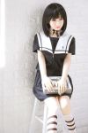 Japanese School Girl Love Doll 148CM - Elliott